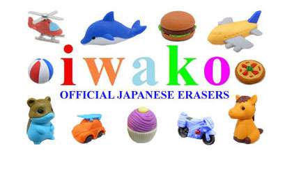 Japanese Erasers